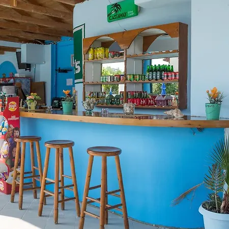 Avra Alykes (Zakynthos)